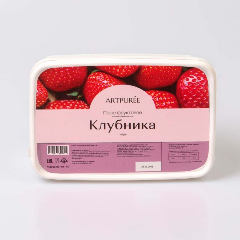 Пюре Клубника Агробар 1кг