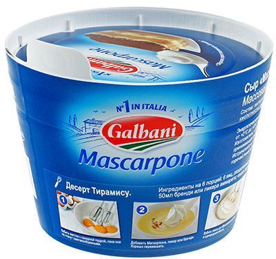 Маскарпоне 500гр 80% Галбани