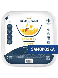 Пюре Манго Агробар 1кг./6шт/кор