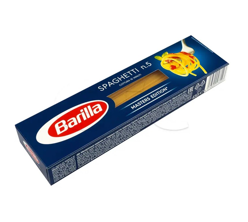 Паста Барилла Спагетти №5 450 гр