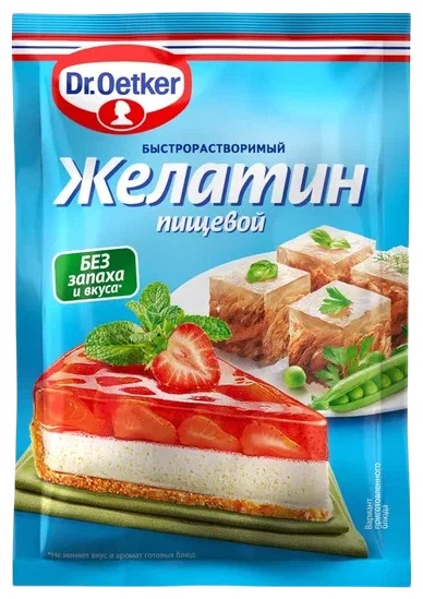 Желатин 10 гр Д.Б.