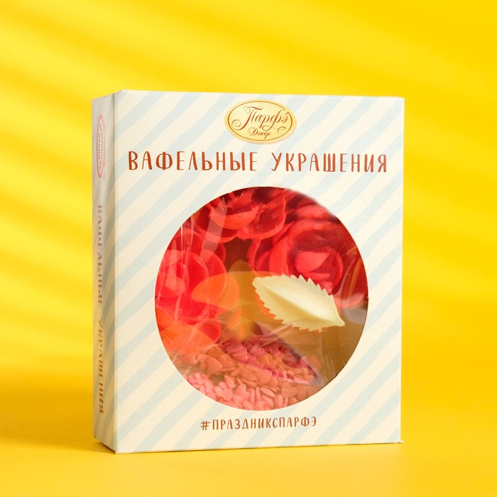 Вафельные украшения с посыпками 17,2гр МИКС 1918966