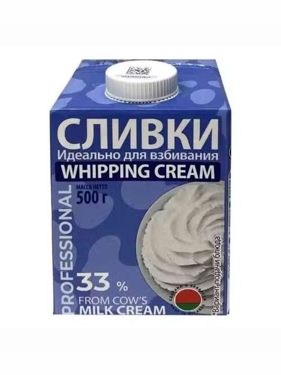 Сливки ульт 33% Беларусь 500мл