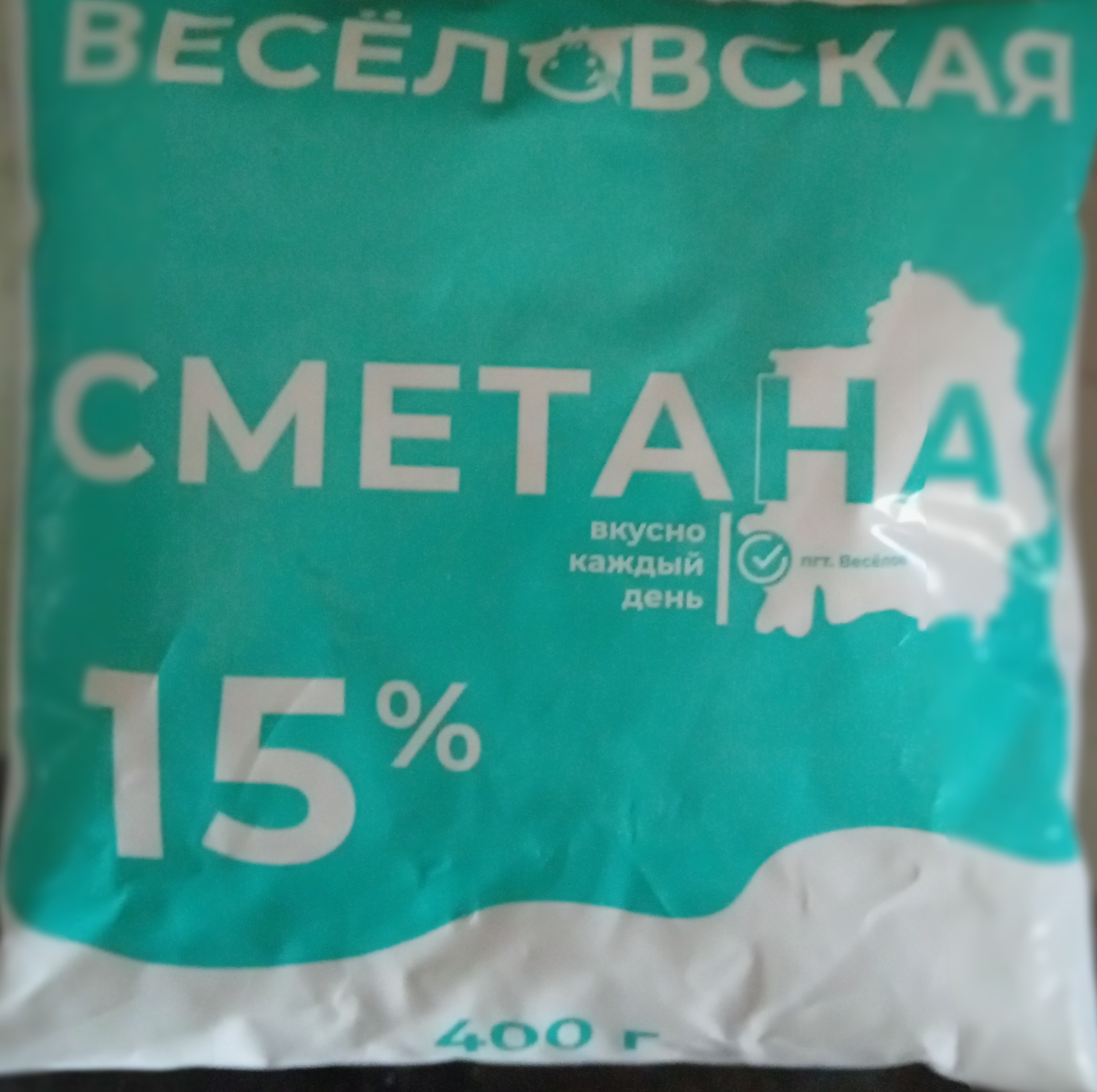 Сметана 15% 400гр
