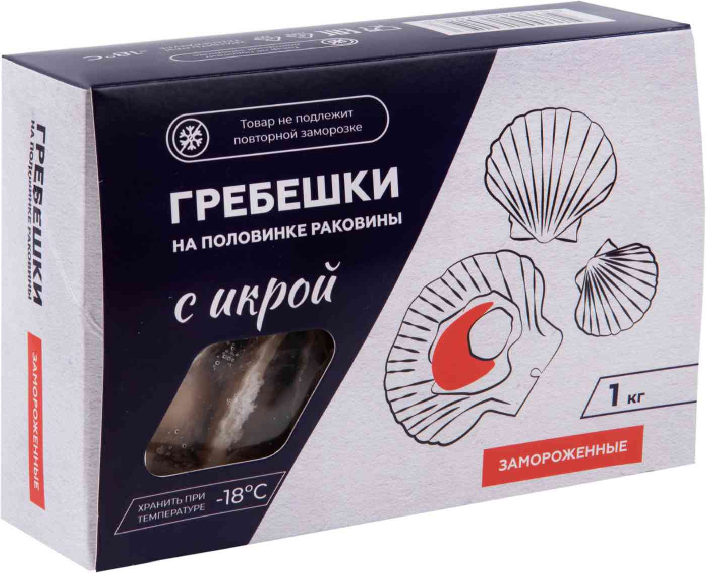 Гребешок в раков с икрой 1кг