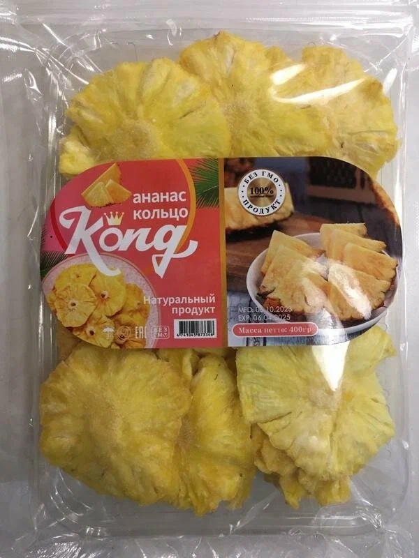 Ананас кольцо цукат