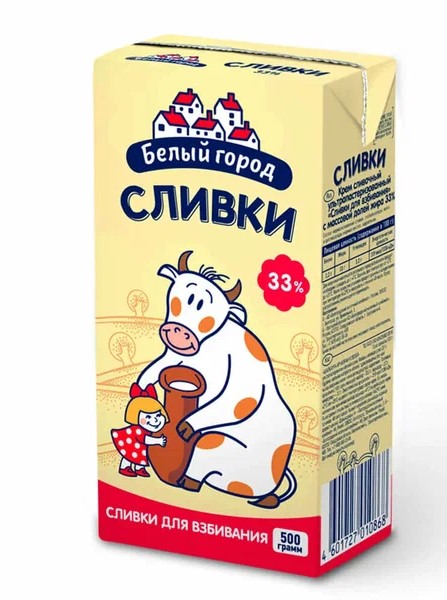 Сливки 33% 0,5л Белый город