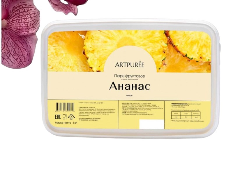 Ананас пюре заморож лоток 1кг