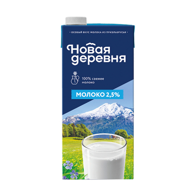 Молоко Новая Деревня 2.5% т/пак. 1л.
