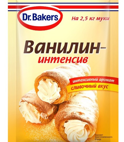 Ванилин-интенс Д.Бек 2гр(120шт\уп)