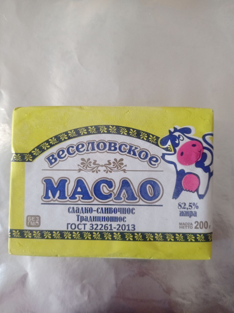 Масло 82,5% Экстра Весел 200гр