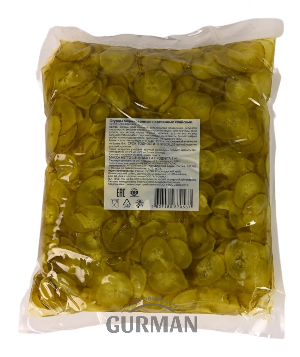 Огурцы слайсы 1,8кг