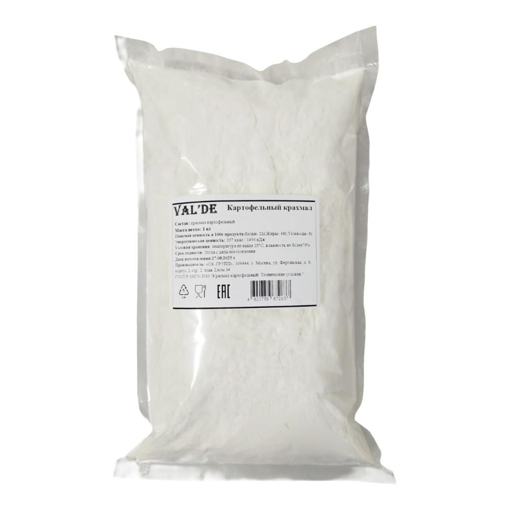 Крахмал Картофельный 1кг
