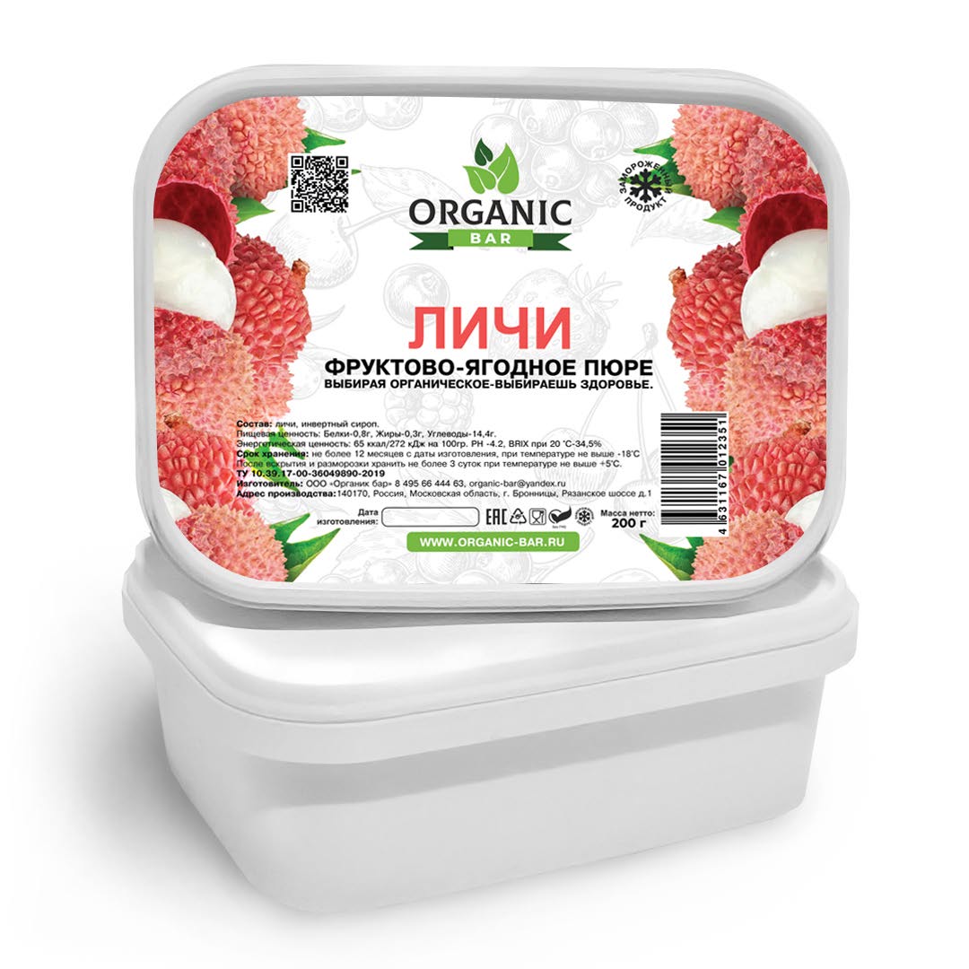 Личи пюре 1кг зам