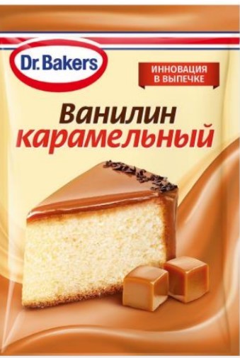 Ванилин Карамельный 2гр Д.Б.(60шт\уп)