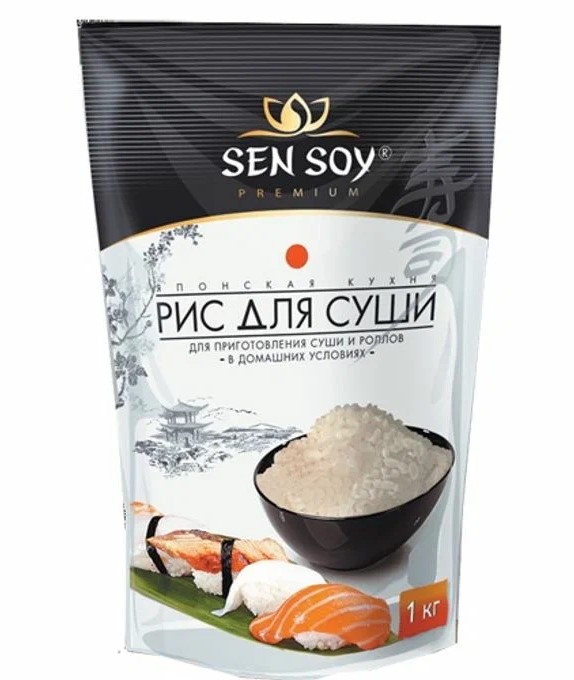 Рис для Суши 1кг Сенсой
