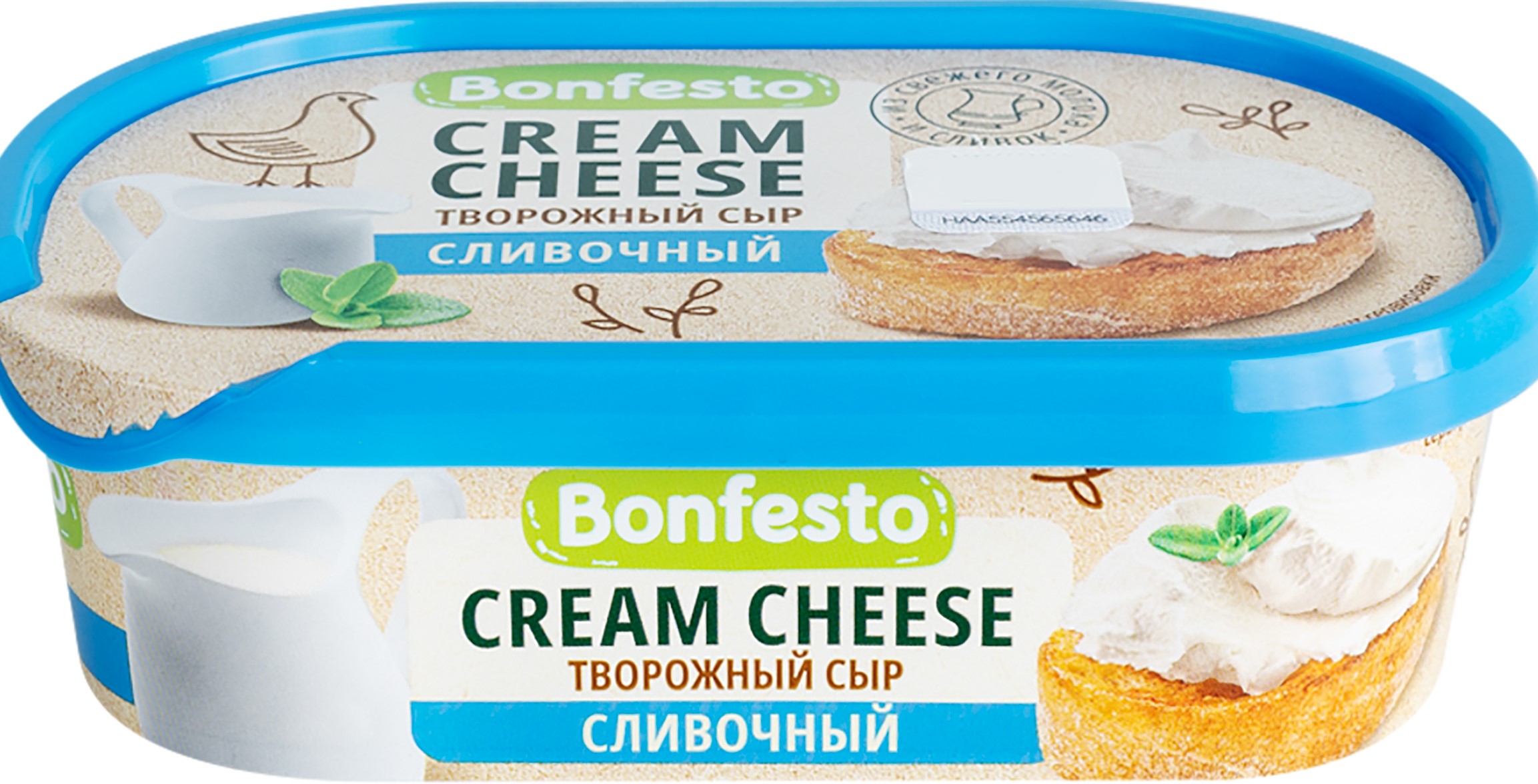 Крем чиз ФАС 140г БОНФЕСТО 140гр