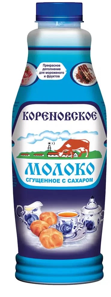 Сгущенка 850гр Кореновская 0,2%