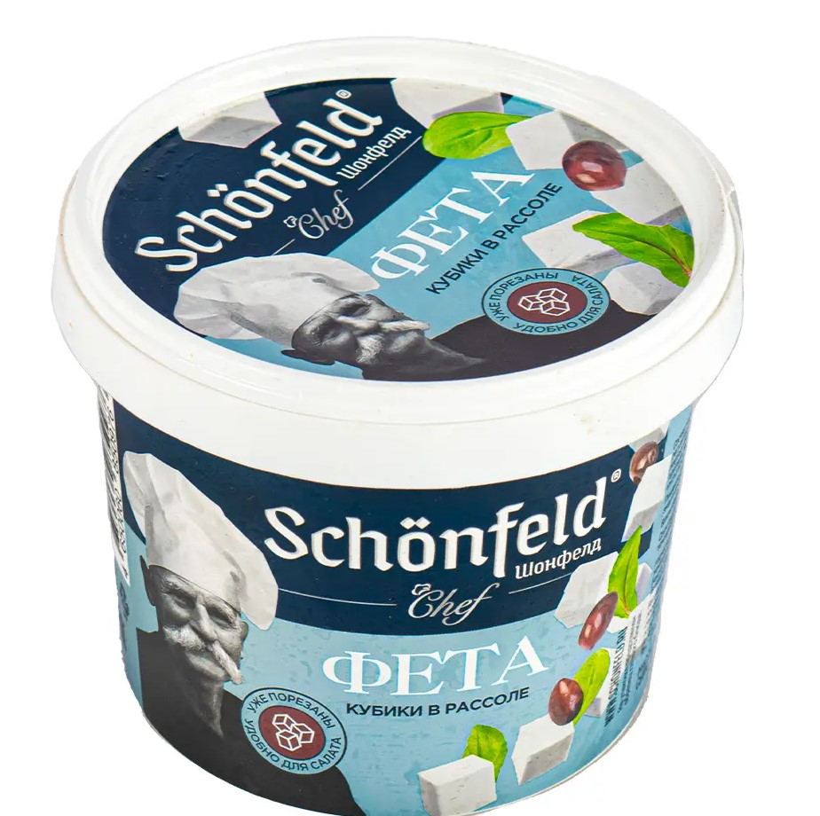 Сыр рассольный Фета 45% 350 гр.Schonfeld