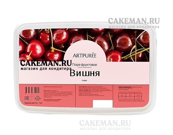 Пюре Вишня 1кг