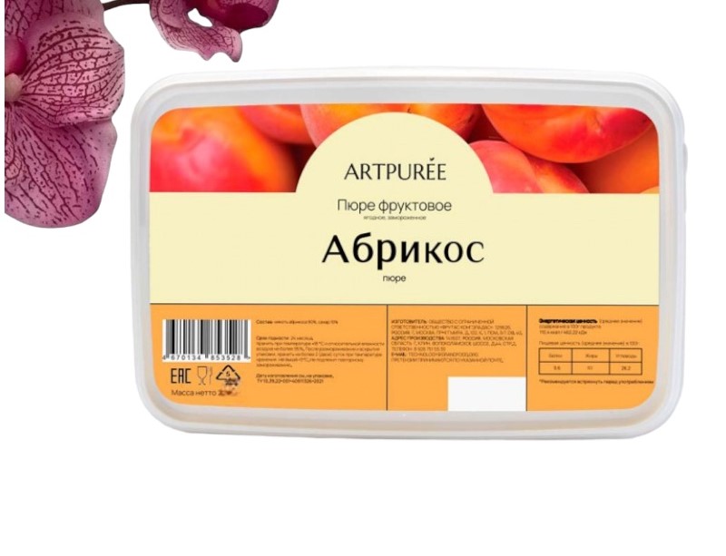 Абрикос пюре заморож 1кг