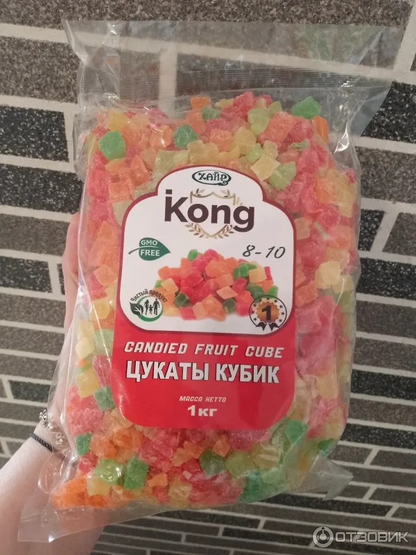Цукаты кубик Крупные 1кг фас ассорти (8-10мм)