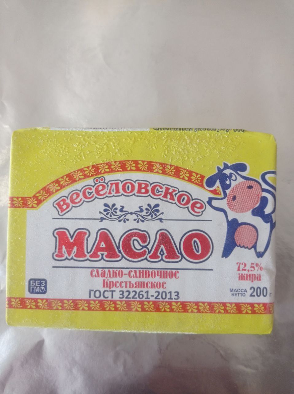 Масло 72,5% Весел 200гр