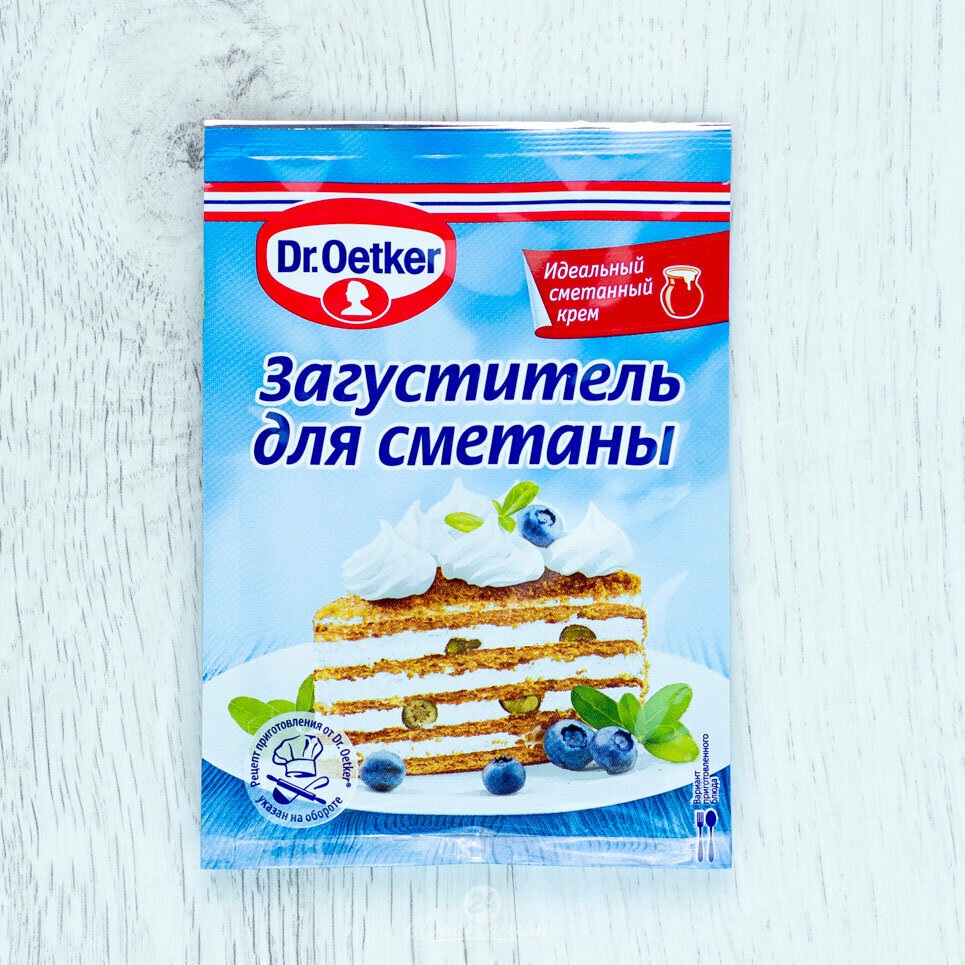 Загуститель для сметаны 16гр(25шт\уп)