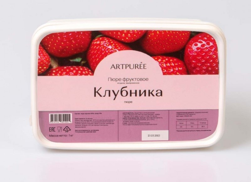 Пюре Клубника 1кг замор