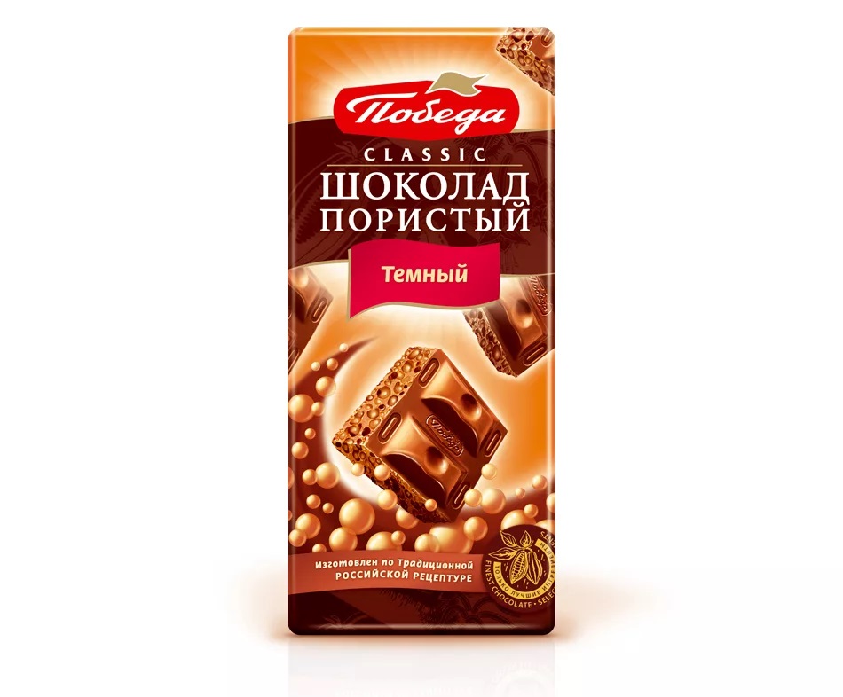 1271 Победа Шоколад темный пористый 65гр\16шт