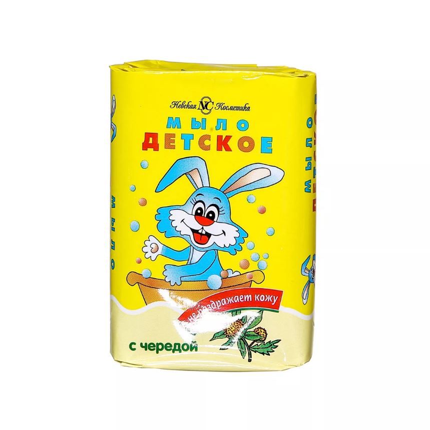 Мыло "НК" детское 90 г (Череда/Чистотел) Россия