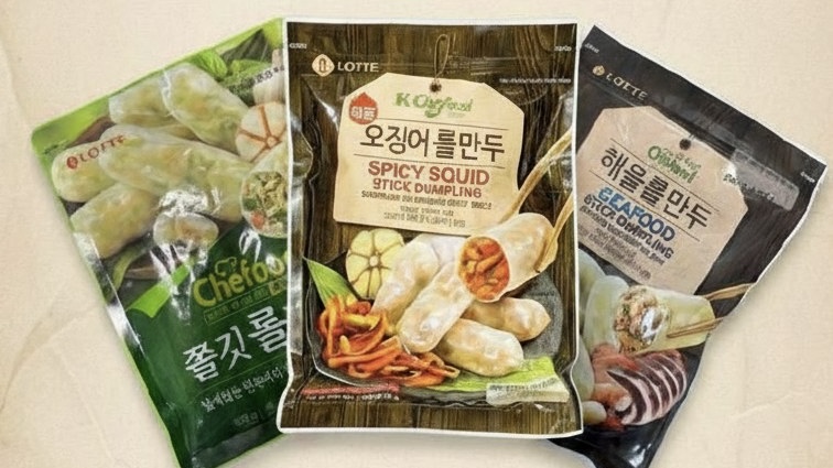 🥟ГЕДЗА УЖЕ В ПРОДАЖЕ !