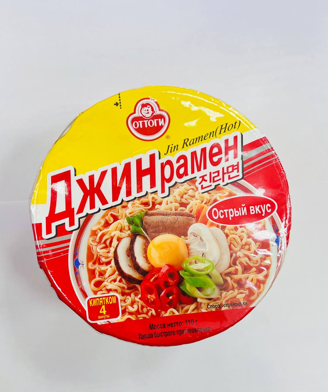 Лапша Джин Рамён Оттоги большая банка