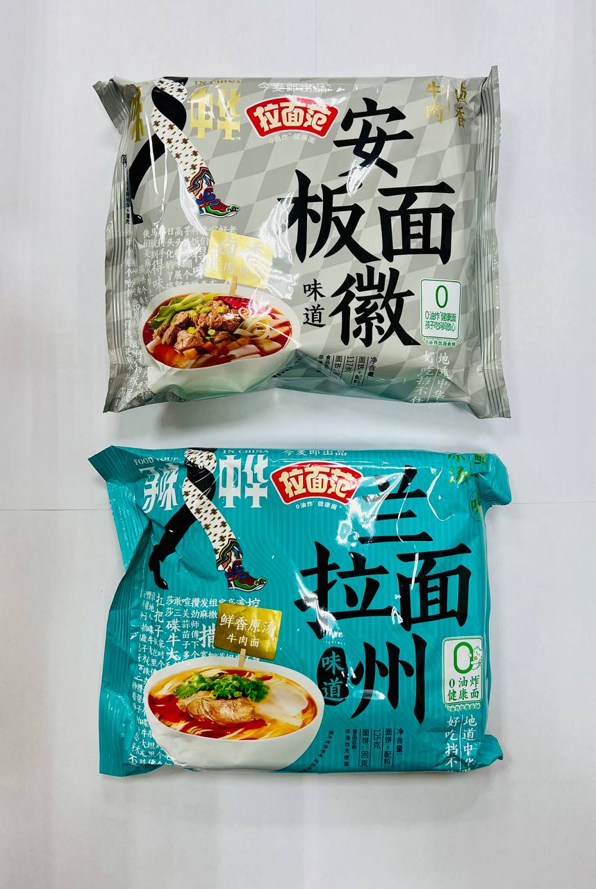 Лапша Jmlfood