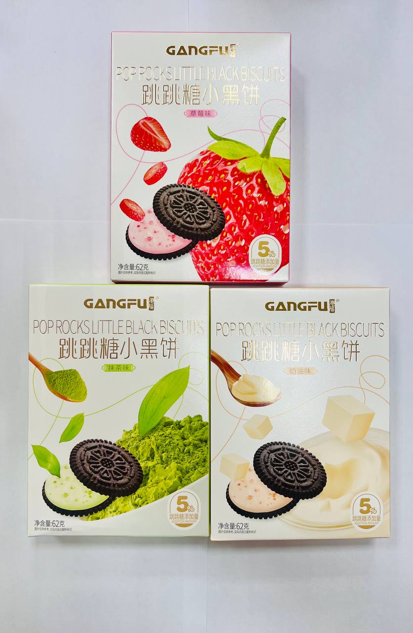 Печенье Gangfu с лопающейся начинкой