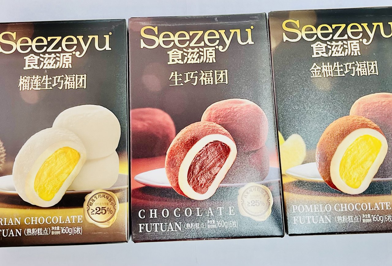 Шоколадный моти Seezeyu