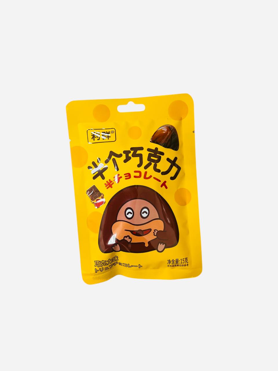 Шоколадные конфеты Li Qun