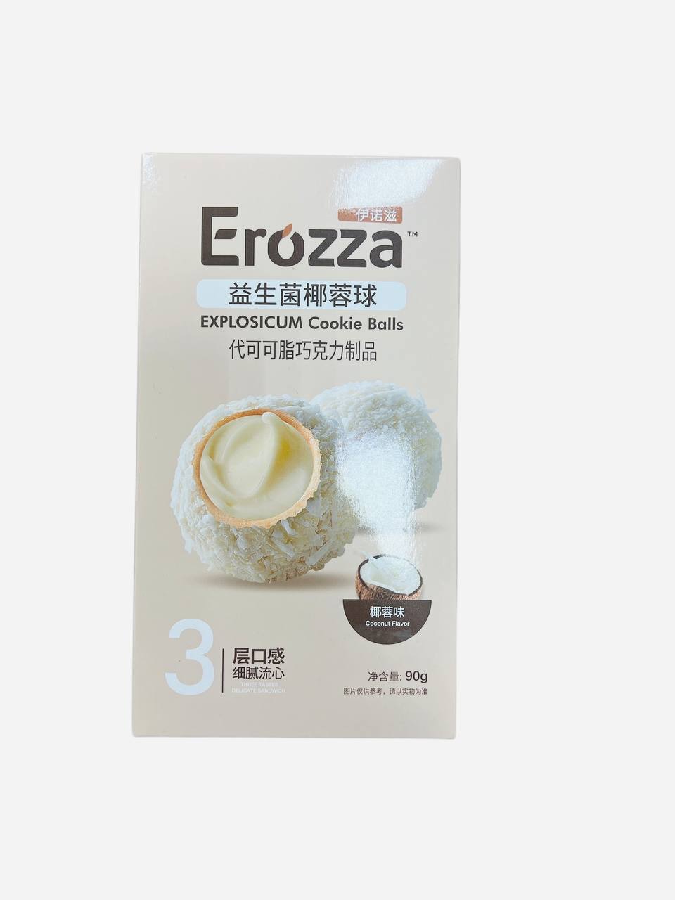 Печенье Erroza в коробке со вкусом кокоса