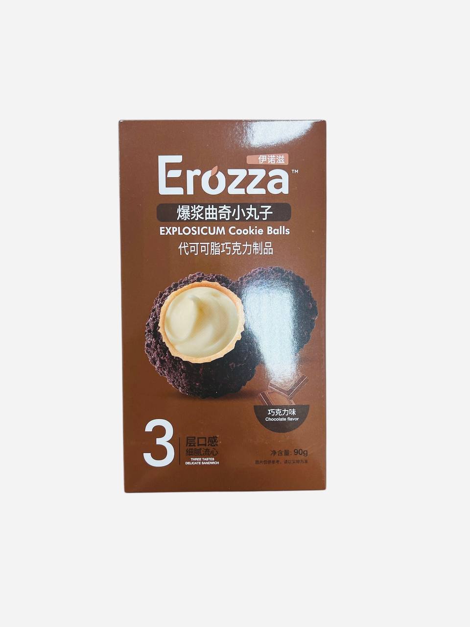 Печенье Erroza в коробке со вкусом шоколада