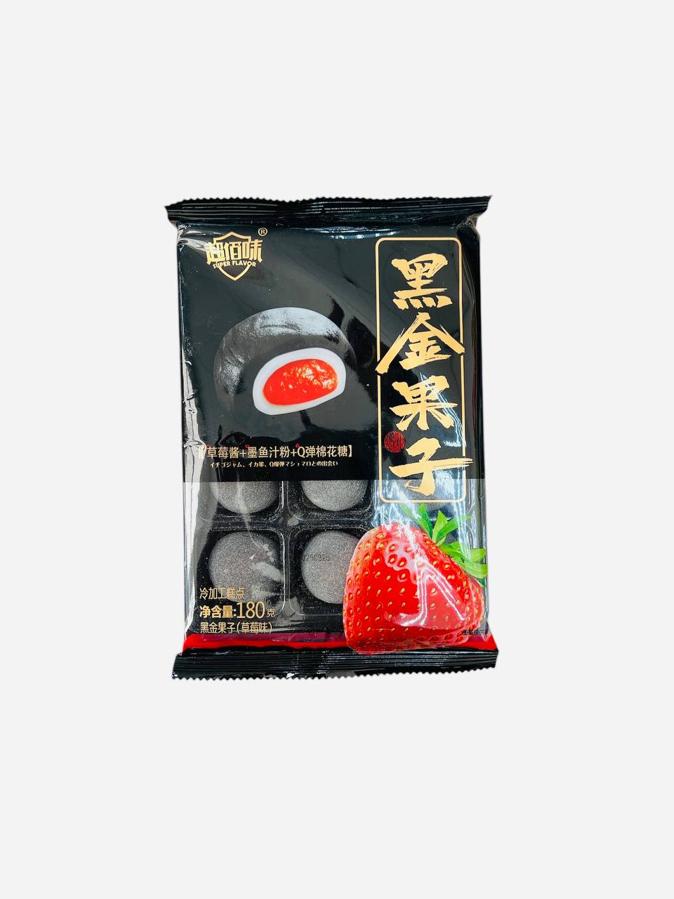 Моти Super Flavor со вкусом клубники