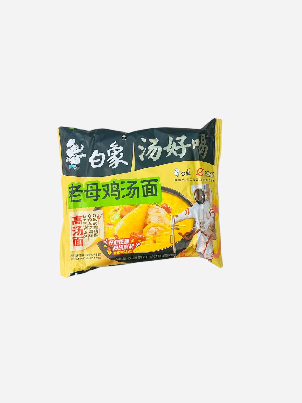 Лапша Baiziang с курицей
