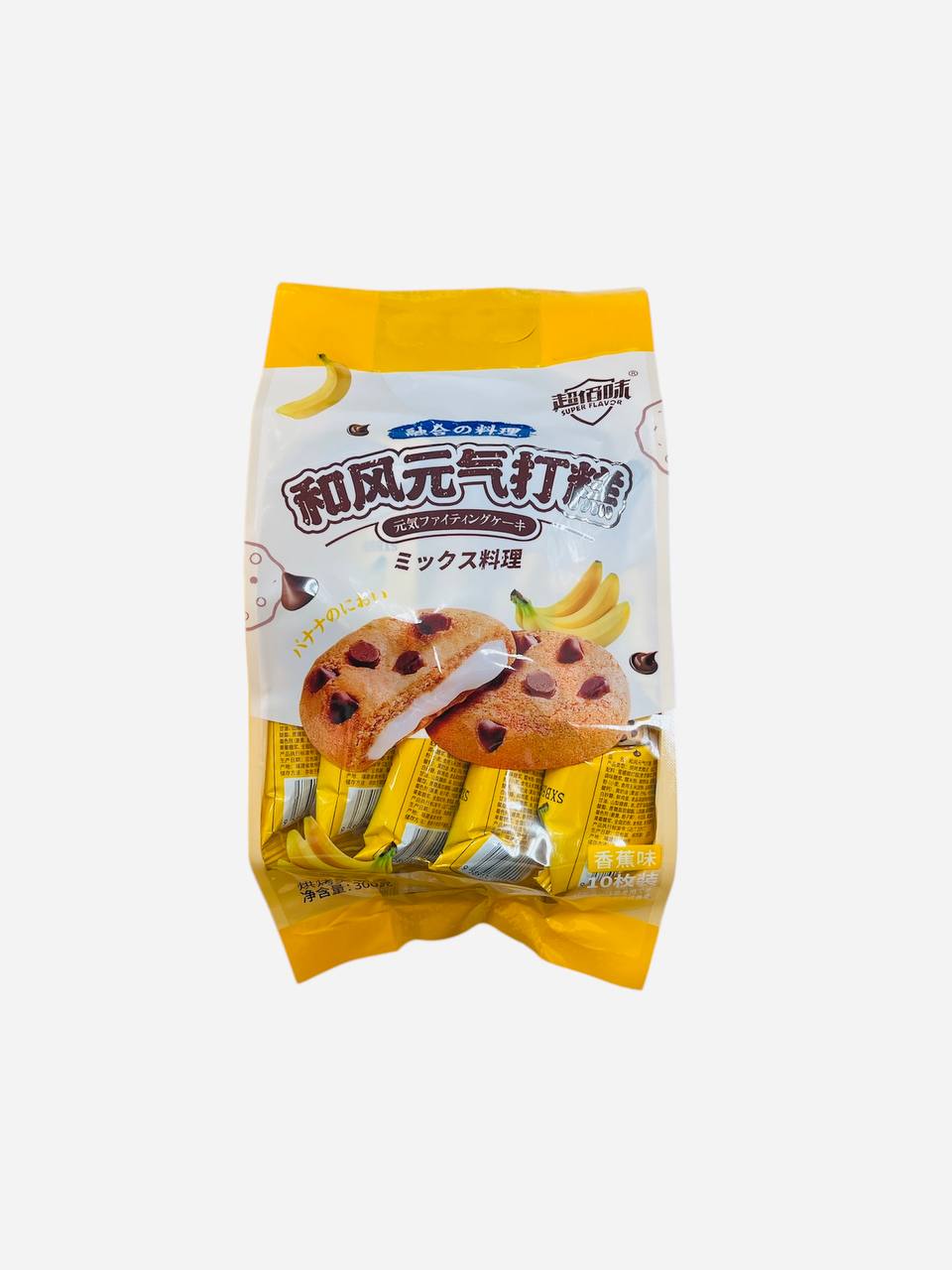 Печенье Super Flavor с начинкой со вкусом банана