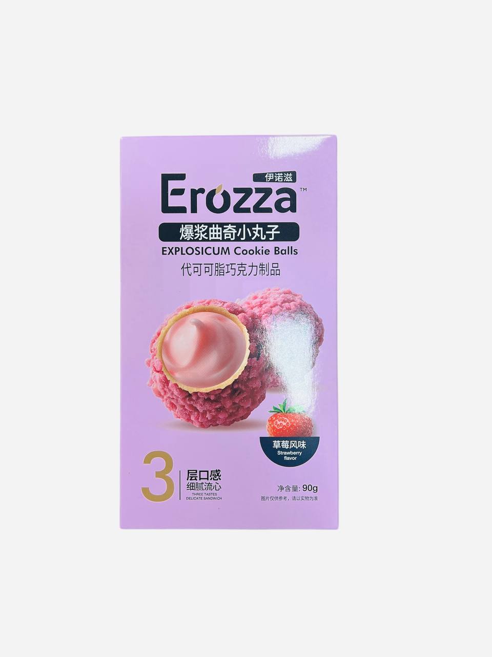 Печенье Erroza в коробке со вкусом клубники