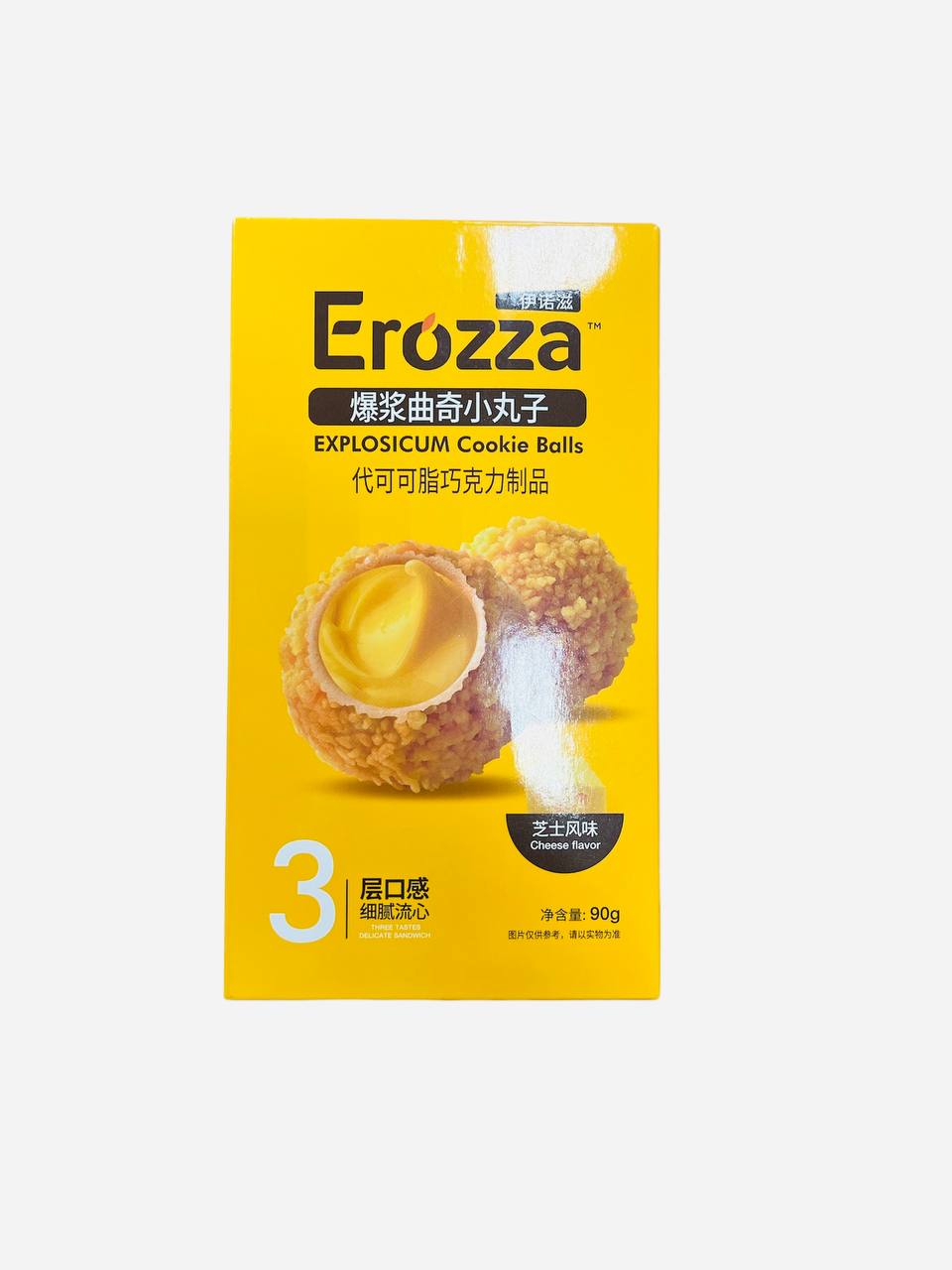 Печенье Erroza в коробке со вкусом сыра