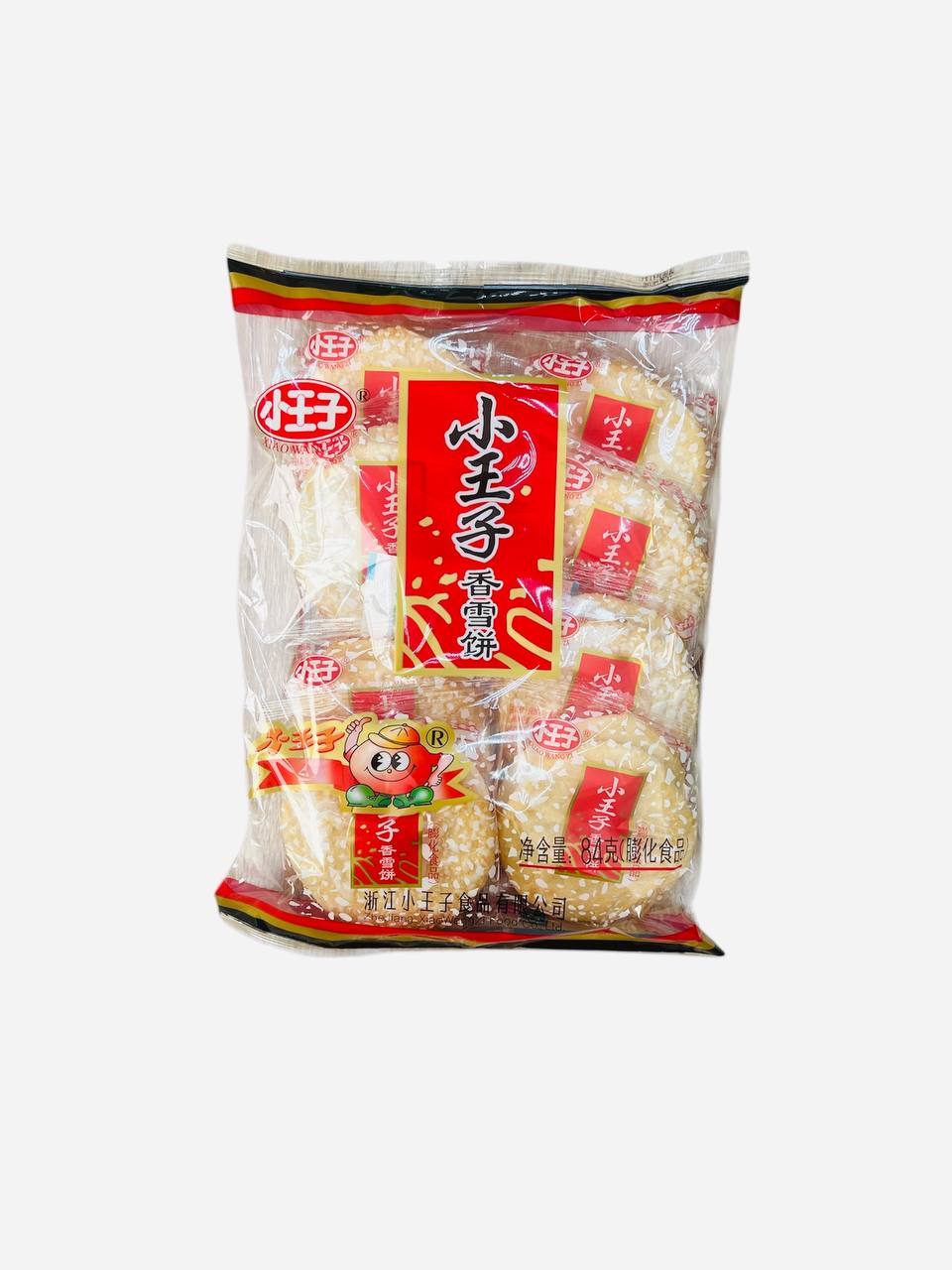 Рисовое сладко-соленое печенье Xiao Wang Zi