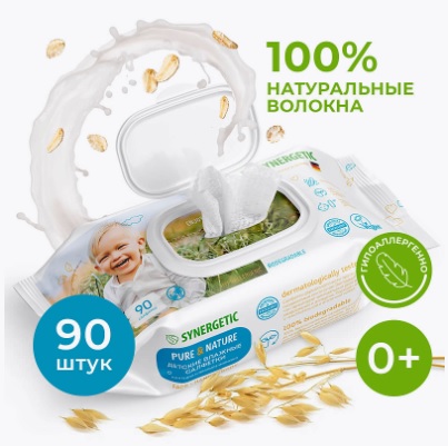 SYNERGETIC влажные салфетки Pure&Nature, пантенол и овсяное молочко, 90 шт.*16