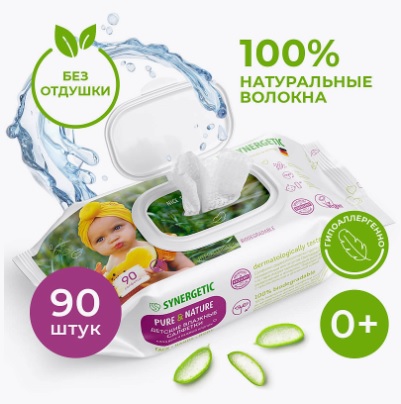 SYNERGETIC влажные салфетки Pure&Nature, алоэ вера и нежный хлопок (клапан), 90 шт.*16