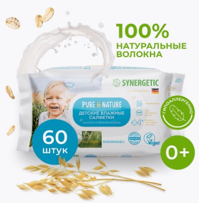 SYNERGETIC влажные салфетки Pure&Nature, пантенол и овсяное молочко, 60 шт.*20