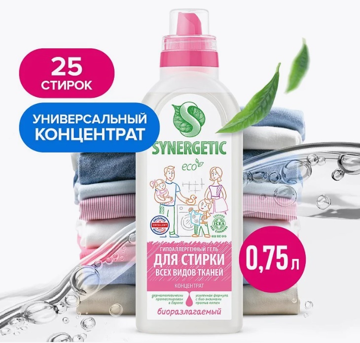 SYNERGETIC гель для стирки всех видов тканей 0,75л 12 шт/уп