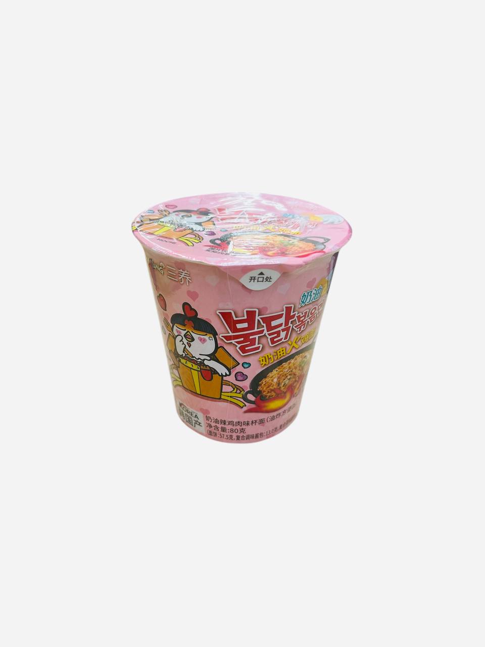 Лапша Samyang Buldak сливочная с индейкой острая(Мал.Банка)